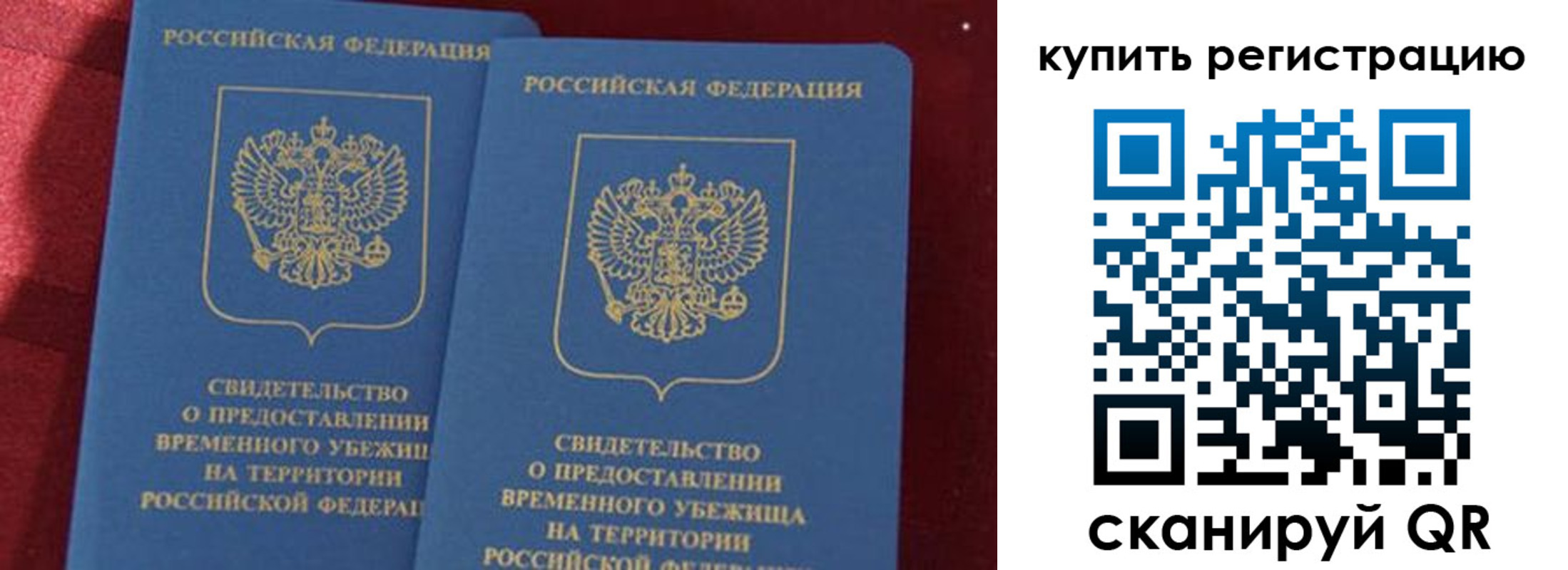 форма 3 в Пензенской области